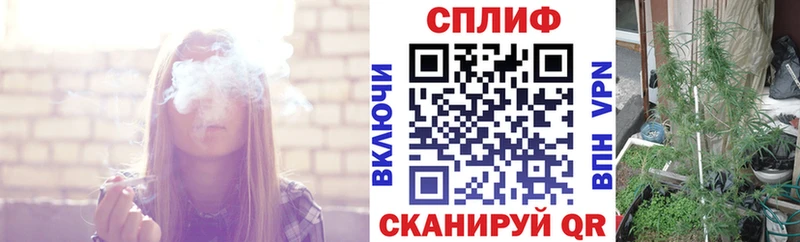 Цена Бобров ГАШ  Бошки Шишки  Кокаин  МЕФ 