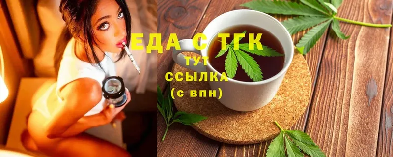 Где купить наркотики Бобров МДМА  Меф  Альфа ПВП  Амфетамин 