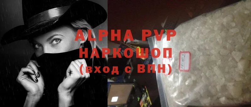 APVP СК КРИС Бобров