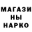 Амфетамин VHQ Abubakar Orel