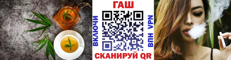 Canna-Cookies марихуана МЕГА зеркало Бобров
