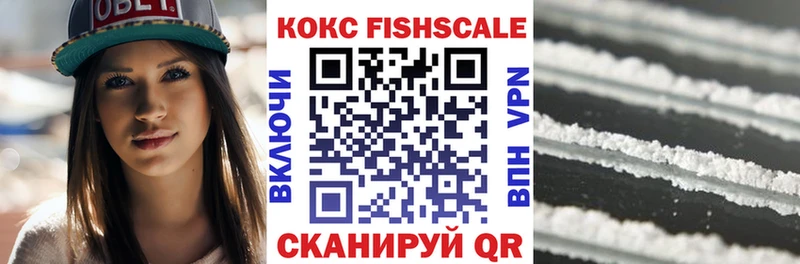 Cocaine Боливия  где купить наркотик  Бобров 