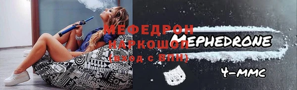 бутик Ханты-Мансийск