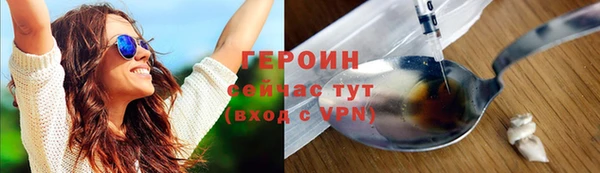 MDMA Хадыженск