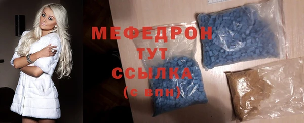 герыч Фурманов