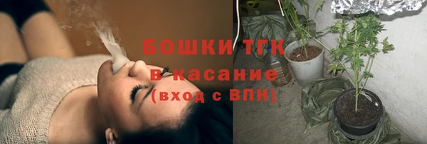 таблы Абаза