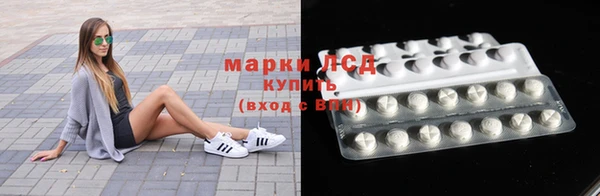 меф VHQ Чегем