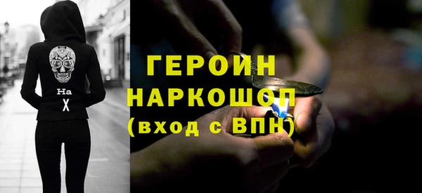 бутик Ханты-Мансийск