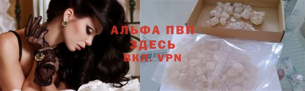 MDMA Хадыженск