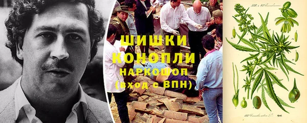 MDMA Хадыженск