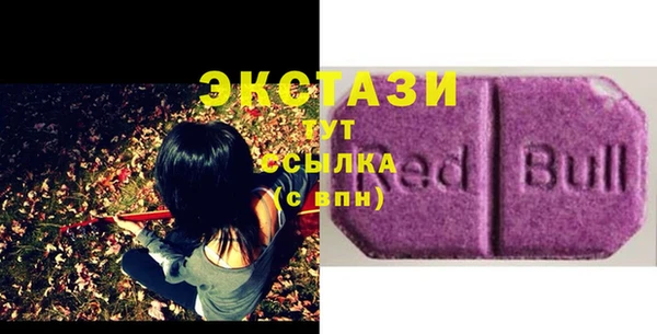 spice Абинск