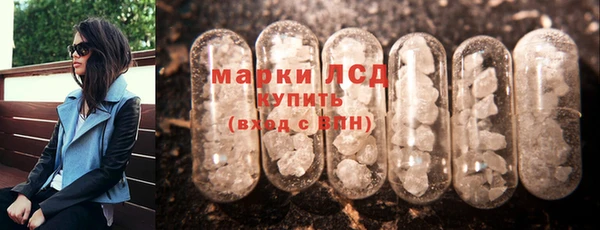 марки nbome Нея