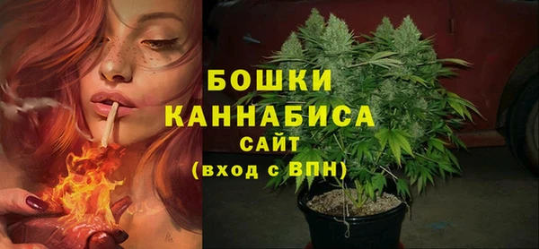 бутик Ханты-Мансийск
