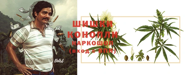 таблы Абаза