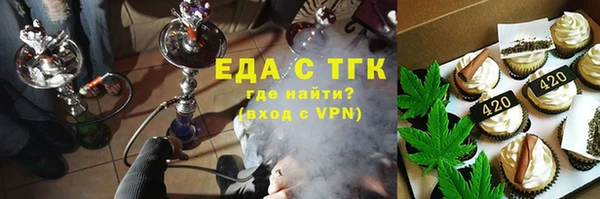 mdma Нефтекумск
