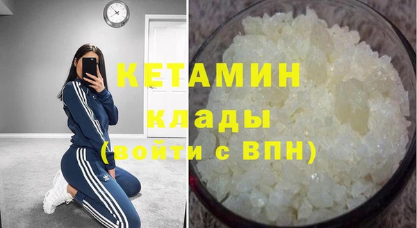 таблы Абаза