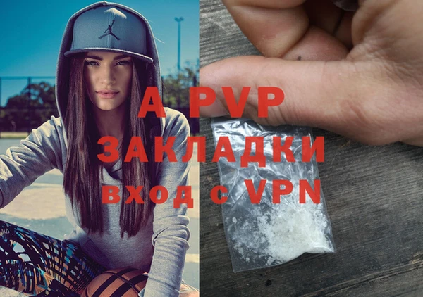 меф VHQ Чегем