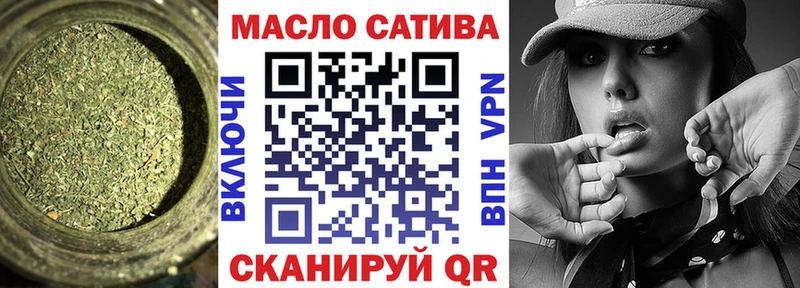 omg рабочий сайт  Бобров  Дистиллят ТГК жижа 